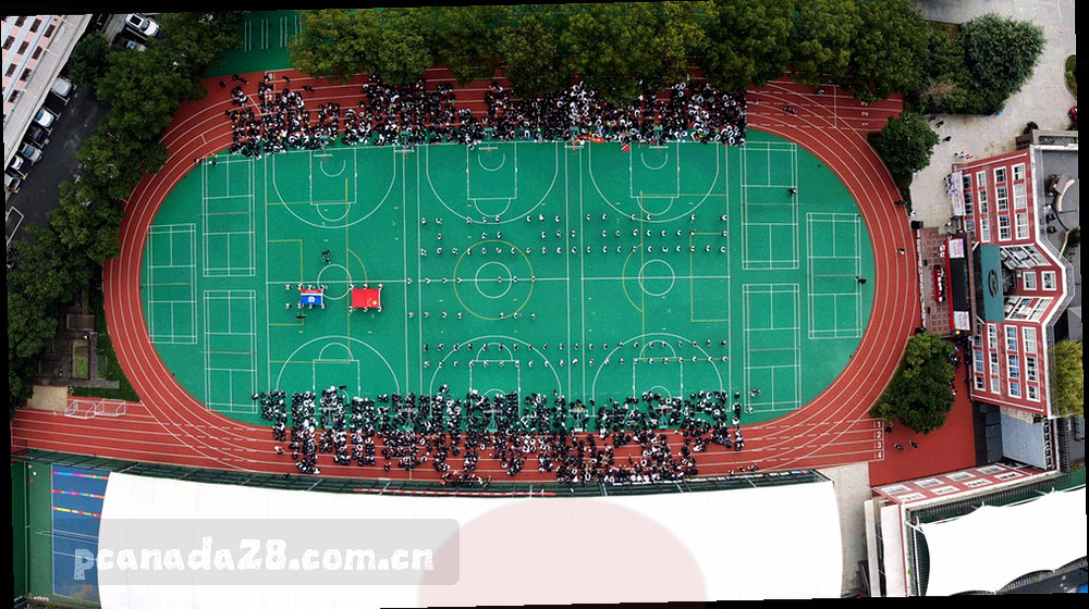 深色底走势折线图，用引线与小标签标出横轴刻度、纵轴跨度、折线节点和节点上的期号与号码字段